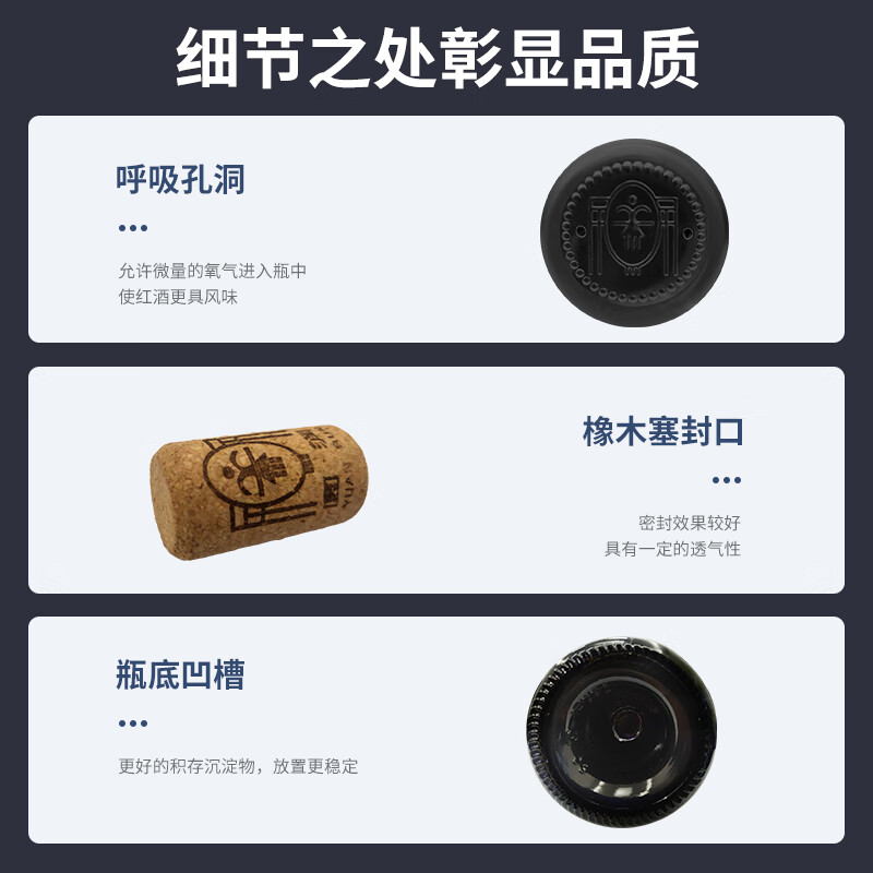 圆润(YUAN RUN)【热门商品】宁夏葡萄酒 圆润国产经典黑比诺干红葡萄酒14度750ml 宝石红 整箱6支装