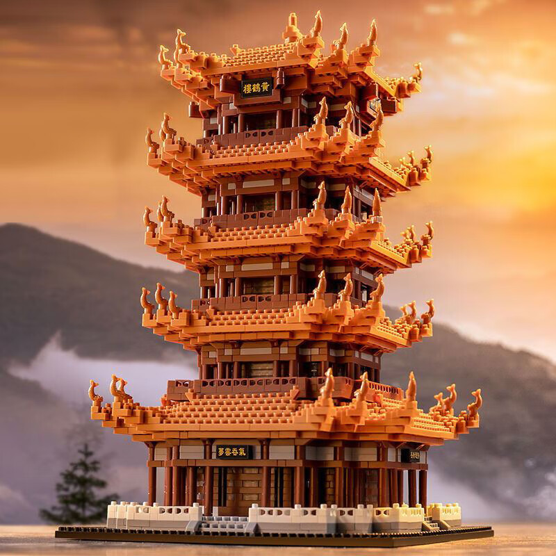 积木历史价格在线查询|积木价格走势