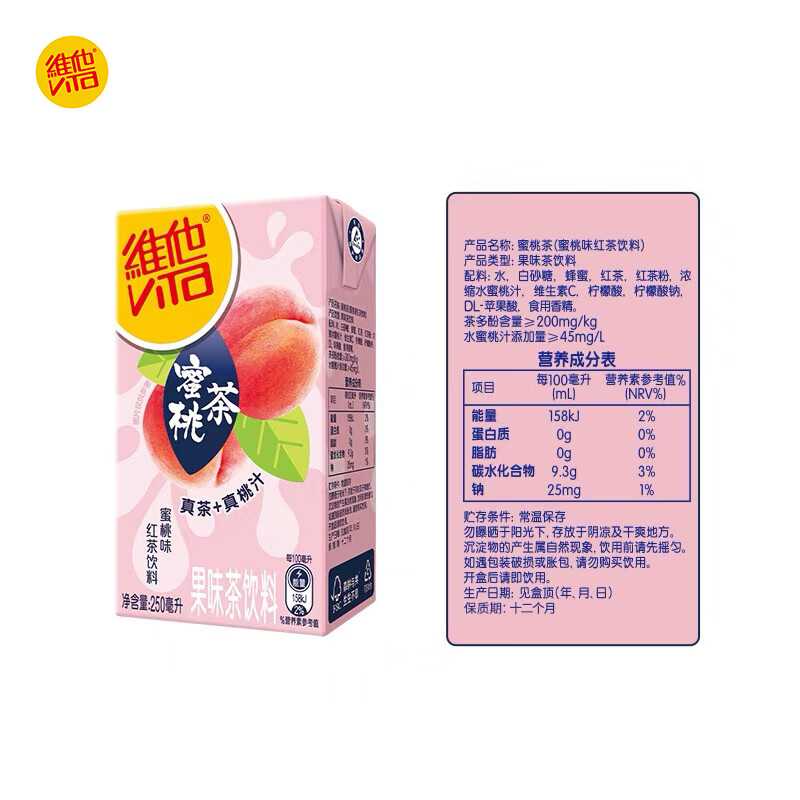 商品图片 5