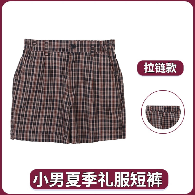育达深圳校服小学生礼服男女童夏季礼服套装短袖衬衣格子裤礼服裙领结 小男夏礼格子裤（拉链款） 150cm怎么看?