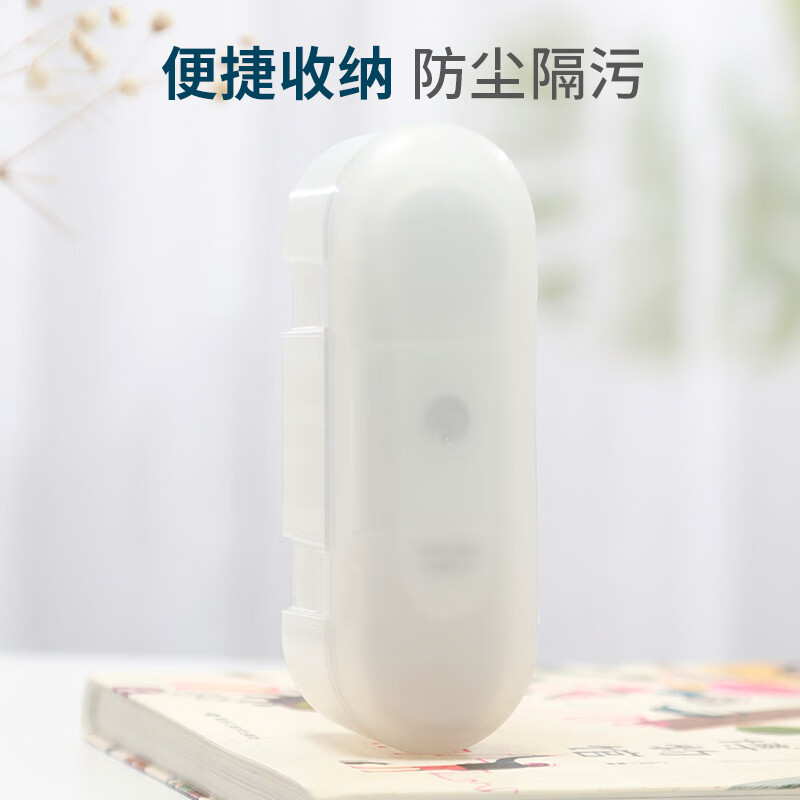 袋鼠医生 耳温枪电子体温计医用智能红外体温枪额温婴幼儿童宝宝体温测量仪器准确快速测温 【基础版】耳温枪IT-906