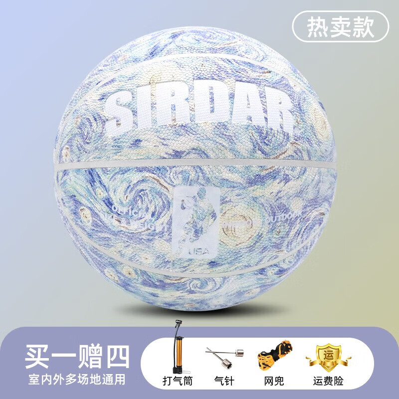 ���ڲ��������SIRDAR��7�ŷ�ɫ��������pu��Ƥ��ĥ������Ů������������ˮ���ѵ������ �ǿ��ͻ�-��ͯ�����