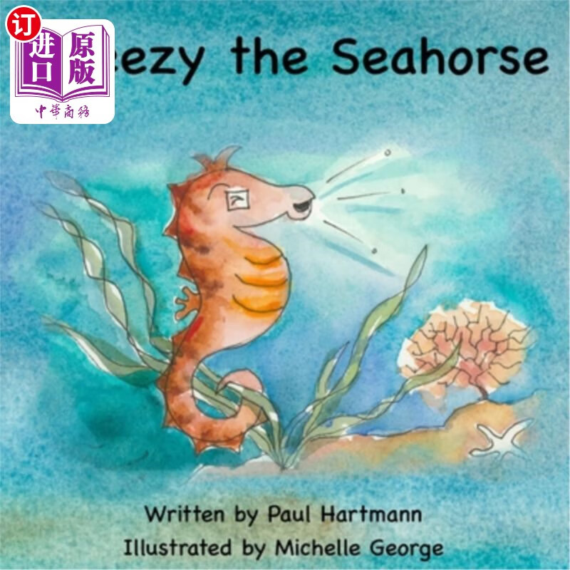 海外直订sneezy the seahorse 海马打喷嚏