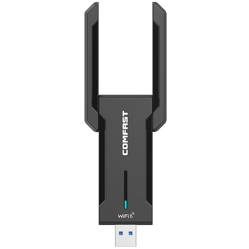 COMFAST CF-972AX千兆免驱动USB无线网卡AX5400M台式电脑笔记本电竞网络外置无线WiFi6接收器