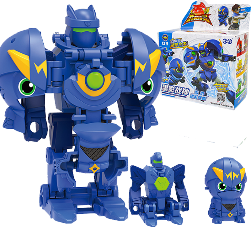 三宝武装精灵暗魂火爆战神爆速合体变形机器人战驱儿童玩具男孩礼物