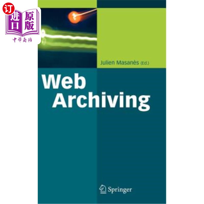 海外直订web archiving web存档