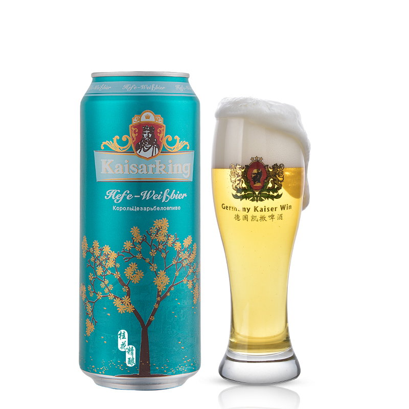 凯撒王精酿桂花白啤 500ml*12 听装啤酒罐装小麦整箱