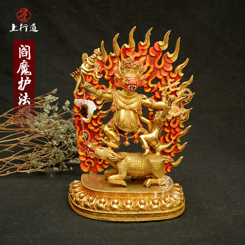 上行道阎魔护法佛像密宗降阎魔尊护法像尼泊尔紫铜鎏金藏传地狱主 不