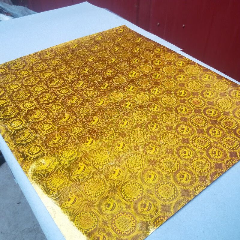 镭射纸元宝纸手工装饰半成品折叠装裱佛具用品 金色53 *60cm 100张