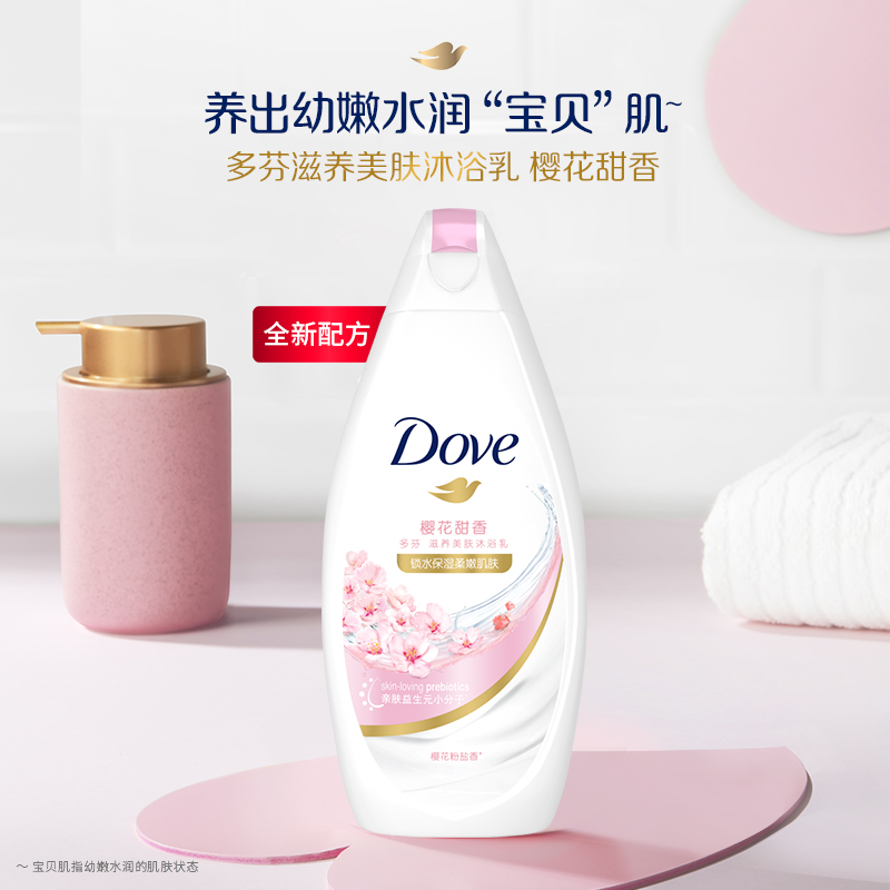 https://img14.360buyimg.com/pop/jfs/t1/80240/36/18186/221998/6289bb5aE7259b2a7/f2995877a1e9dc1e.jpg