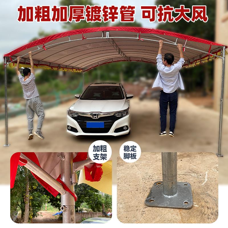 purixtar户外棚子遮阳棚雨棚农村宴席流动新型办酒席帐篷红白喜事帐篷
