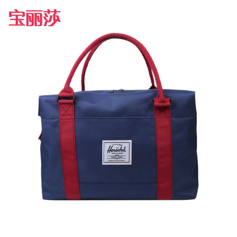 男女短途旅行包大容量便携手提包女士孕妇收纳待产包学生行李包 蓝色升级加厚【可套拉杆】