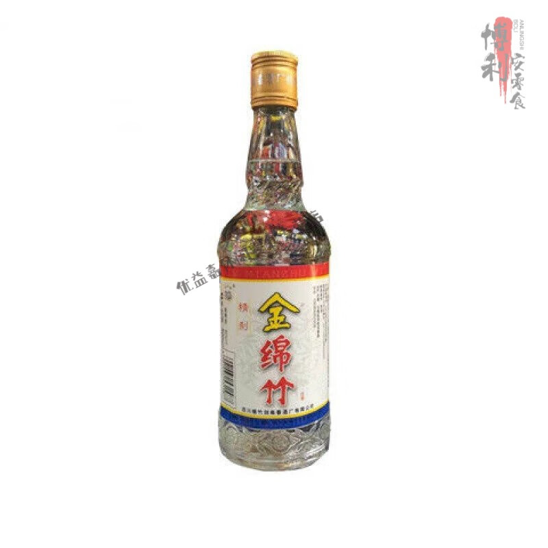金绵竹酒 四川名酒金绵竹酒19年国产白酒500ml*12瓶送礼宴请 一箱(12