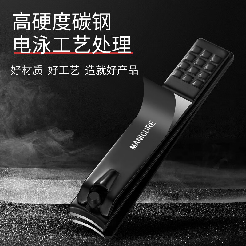 不锈钢指甲刀死皮剪指甲钳套装现货指甲剪组合美甲工具 （绿色指甲钳13件套