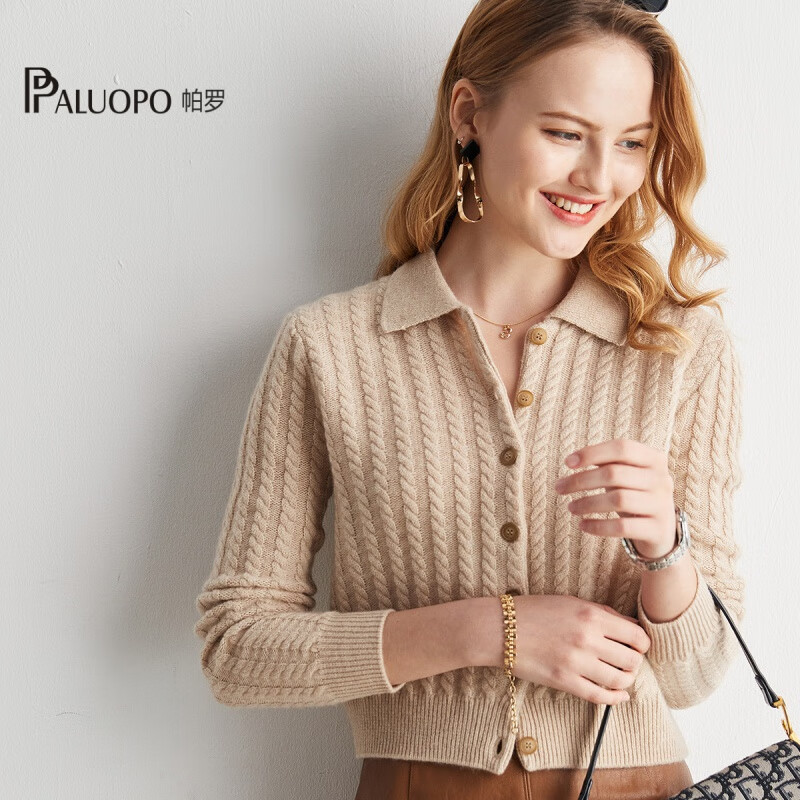 ޣPALUOPOɽŮﶬʱ֯С黨ůſë¿ ǳ׼л S 95 679Ԫ