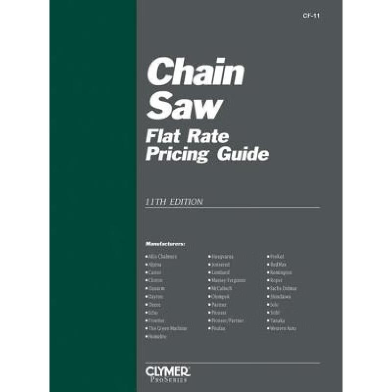 预订 Chain Saw Flat Rate