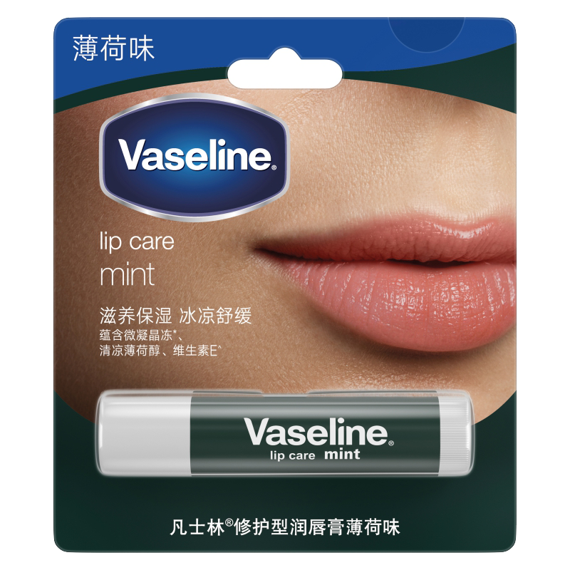 凡士林(Vaseline)修护润唇膏薄荷味3.5G 冰凉舒缓滋养保湿补水防干裂唇炎去死皮100007259624