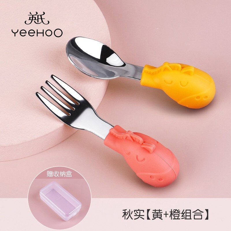 综合解密英氏（YEEHOO）儿童餐具是否值得入手？了解一下吧