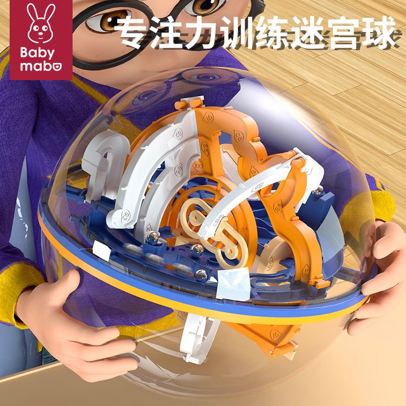 ڲ豦I3dԹ߶ͯħ˼άѵ8к65736.05Ԫ