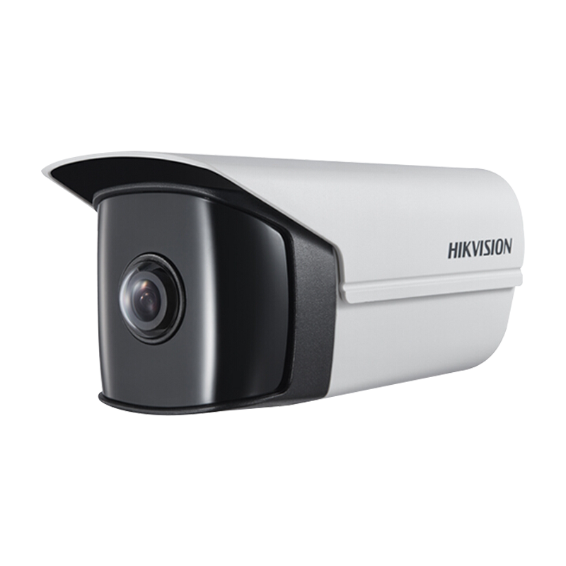查询海康威视监控摄像头家用400万2K超高清监控器180度超广角室外安防设备户外网线供电手机远程3T46P1-I168mm100006581692历史价格