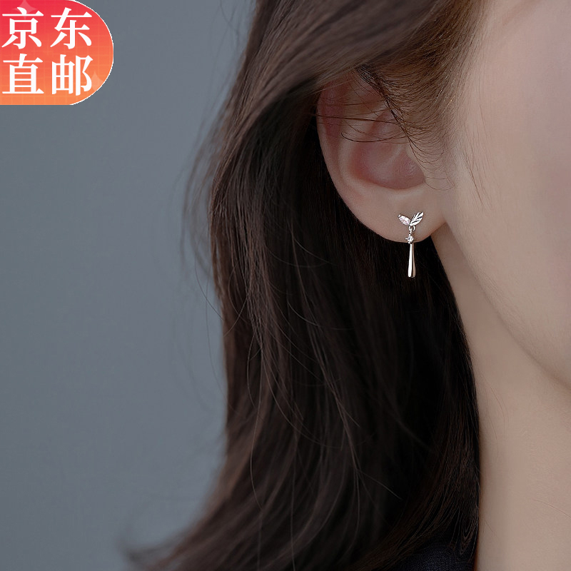 怎么看耳饰的价格走势曲线|耳饰价格比较