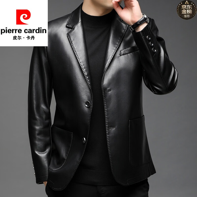 皮尔卡丹(pierre cardin)真皮西服男士春秋季薄款皮衣外套男装商务