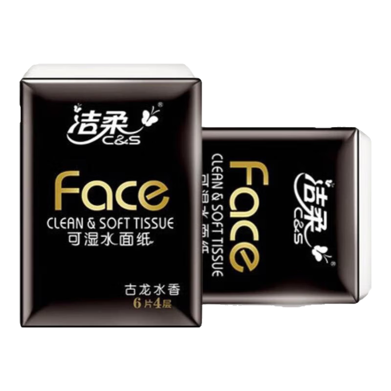 洁柔手帕纸face古龙香可湿水4层6片面巾纸小包餐巾纸出行旅游必备 4层 6片*18包 【1条装】