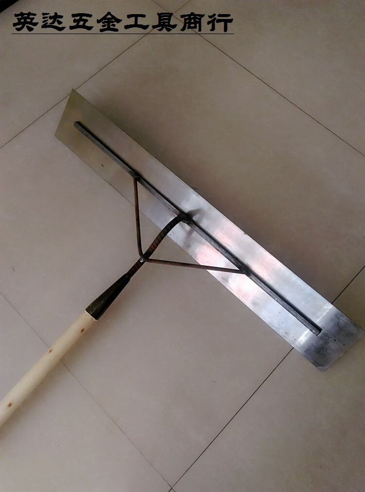 久聚和厂家直销固定款大抹子加长混凝土地面抹刀水泥抹泥板刮平收光