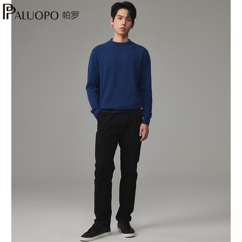 帕罗（PALUOPO）秋冬新款男士纯山羊绒衫休闲舒适保暖高支纱长袖套头毛衣上衣 暗夜蓝 2XL (120码)