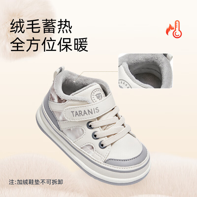 ̩����˹���ޱ�������Ь�����˶�Ь��2ɫ��ѡ��