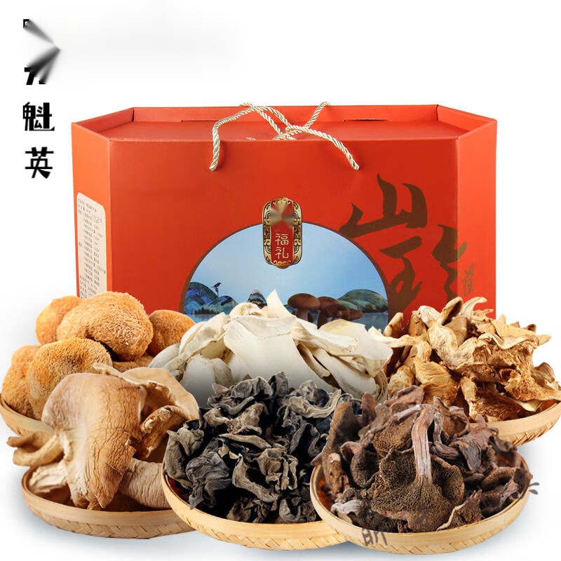 美朝福东北山珍干货礼盒6种野山菌菇节日福利礼品850g 850g