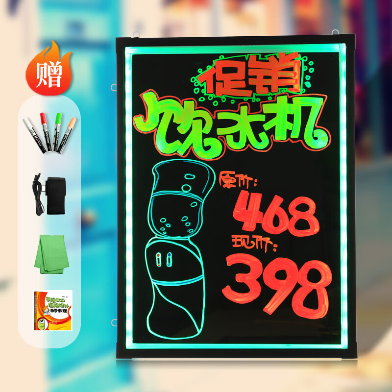 手机怎么看白板价格曲线|白板价格走势图