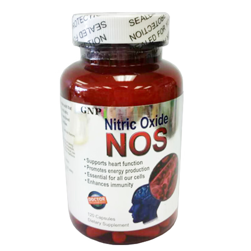 美国原装gnp一氧化氮辅酶 精氨酸胶囊 疏通心脑血管 三高120粒 红