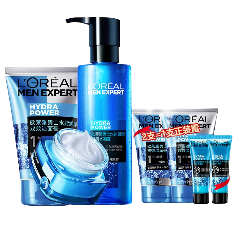 ���ڲ�����ŷ������ʿ����Ʒˮ����װ���Ͳ�ˮˮ�ܲ����ᱣʪ������������������  ˮ�ܱ�ʪ2����