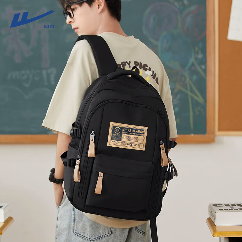 ���ڲ�������������д�������������ѧ���¿�˫�����Լ������ѧ������Ů������ ���к�ɫ