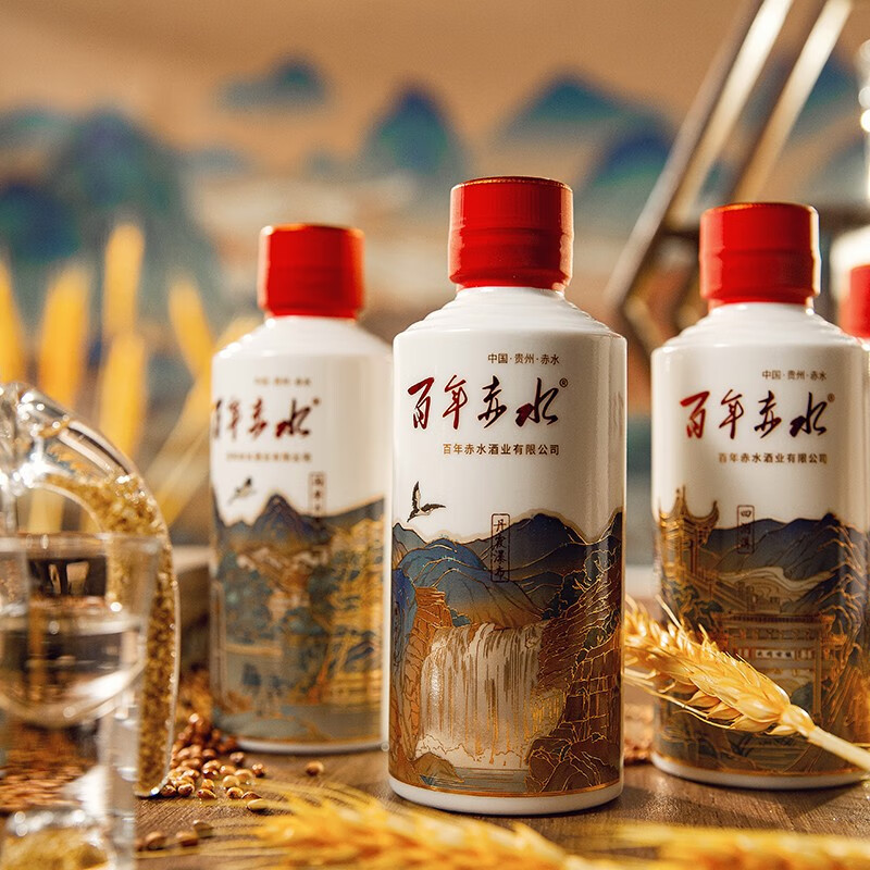 百年赤水百年赤水 赤水上河 古法酱香酒 125ml*4礼盒装纯粮品鉴酒 四