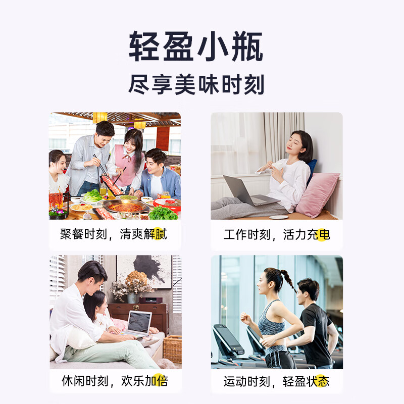 轻上【年货礼盒】100%纯椰子水饮料孕妇可喝椰子汁椰汁水电解质饮品 西梅乳酸菌饮品138ml*10瓶