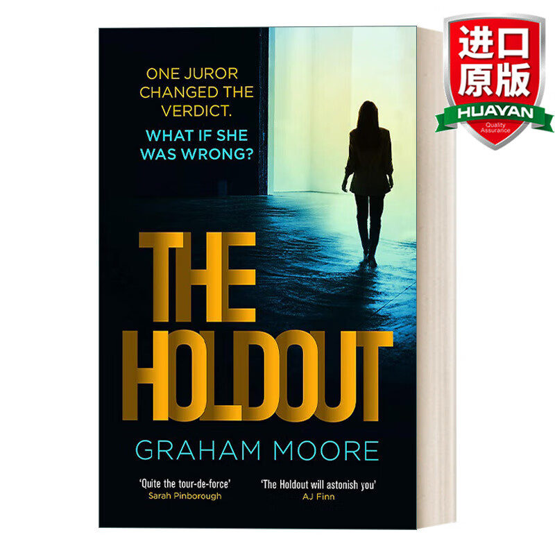the holdout 英文原版小说 与她共谋 英文版 进口英语原版书籍