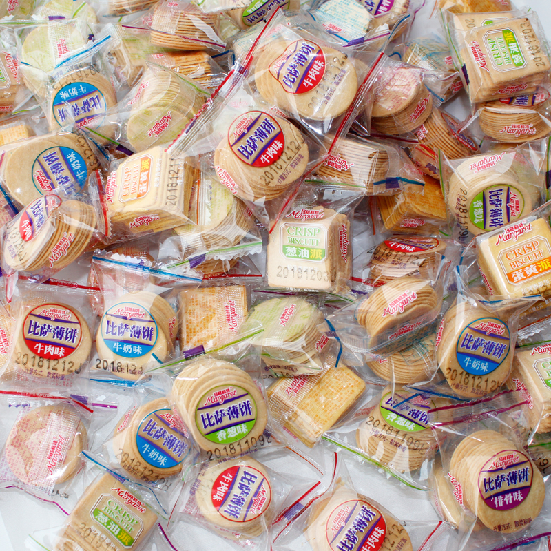 玛格莉特 饼干小包装5斤多口味混合薄脆饼干 咸味牛奶味葱香味整箱
