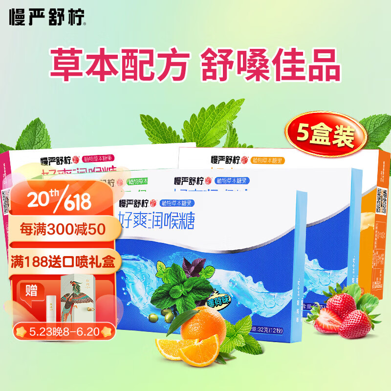 京东历史最低价商品榜 2023-06-05 - 第27张 | 最新购物优惠券 京东历史最低价商品榜 2023-06-05 - 第27张 | 最新购物优惠券