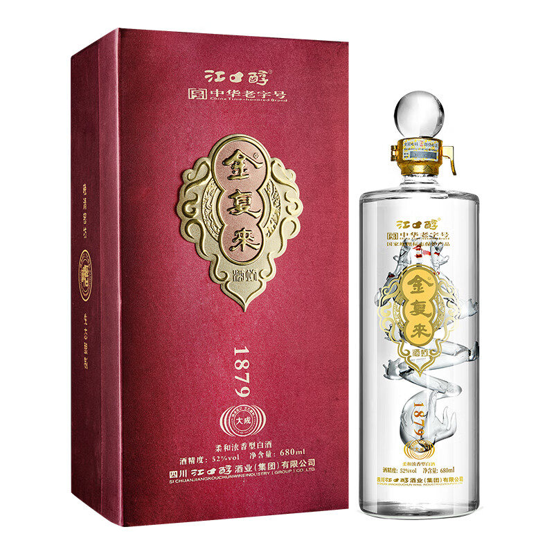 江口醇龙酒金复来大成52度680ml浓香型白酒 礼盒装 单瓶