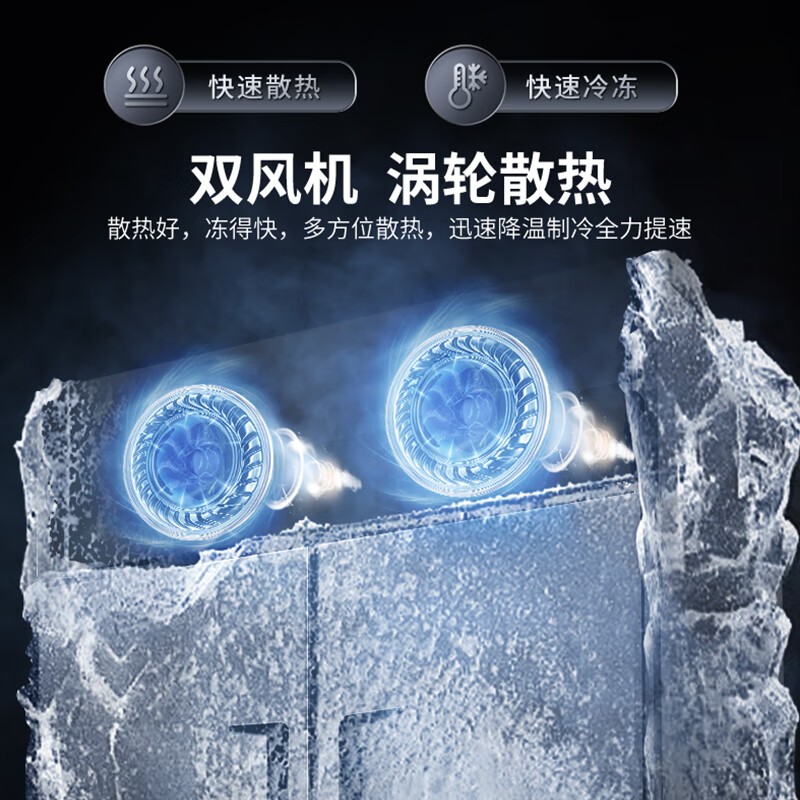 2026年四门冰箱怎么选不踩雷？实测这8款，省电又静音的竟是它！-图片3