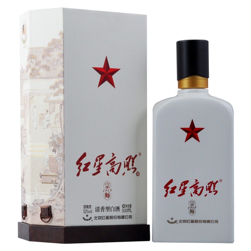 红星二锅头红星高照52度500ml单瓶装宗师1949白酒dhamdegxt
