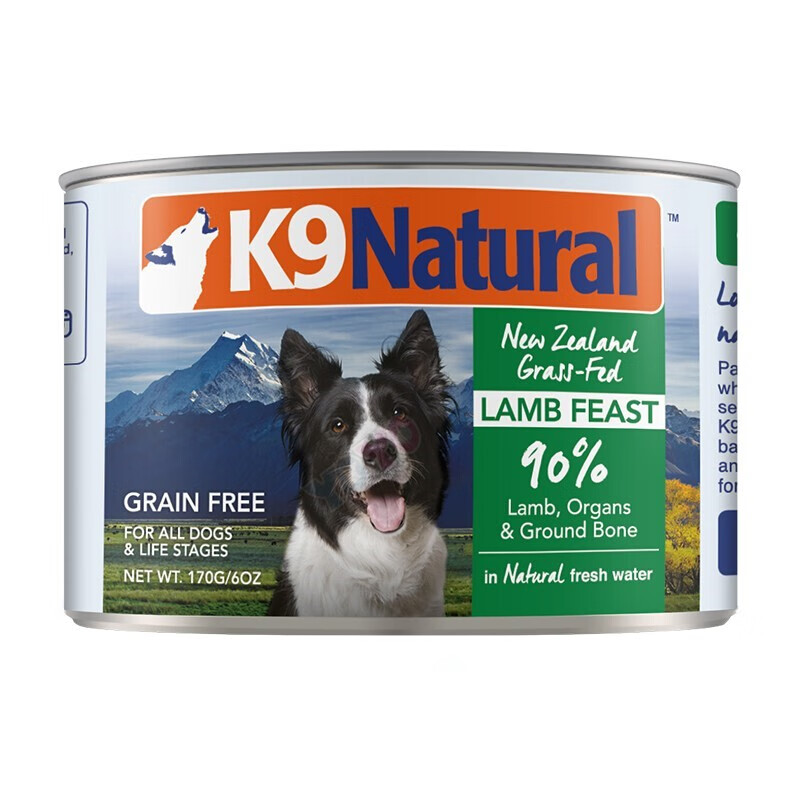 K9 Natural狗粮罐头好用吗？详细说明介绍？