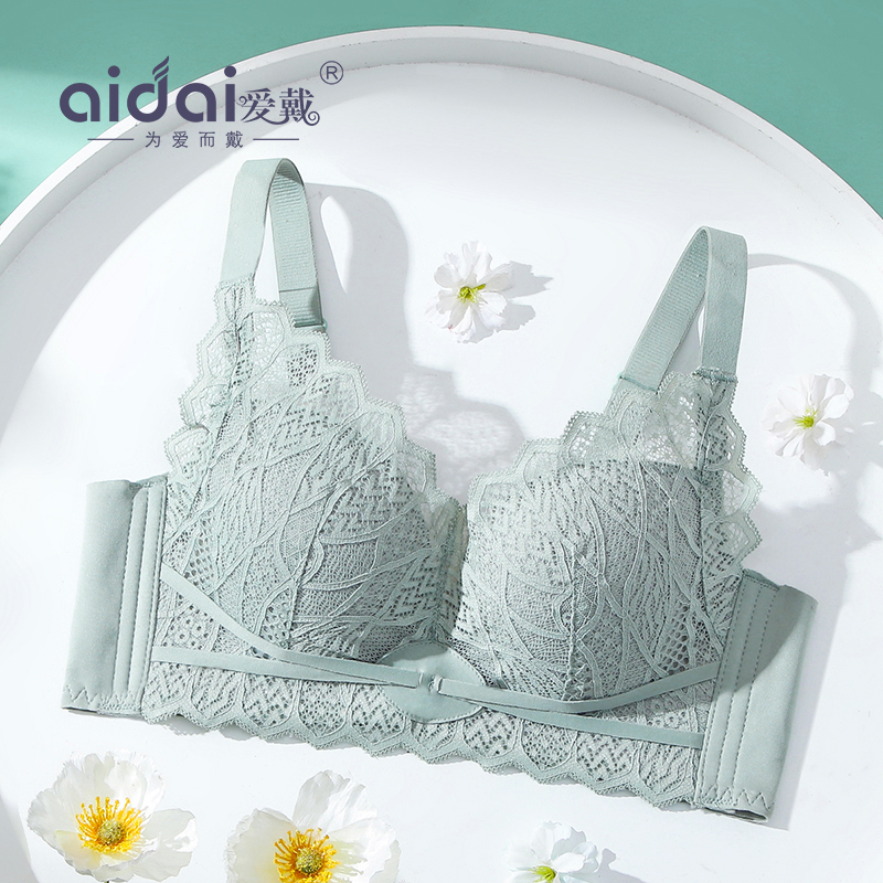 爱戴内衣女无痕大码聚拢胸罩蕾丝无钢圈亲肤文胸薄款大胸显小防下垂 灰蓝色 80B