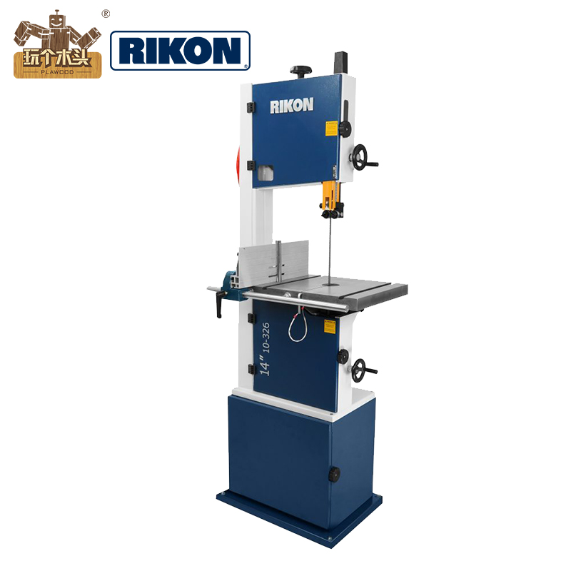 玩个木头(plawood)玩个木头rikon豪华14寸木工带锯专业大功率曲线锯