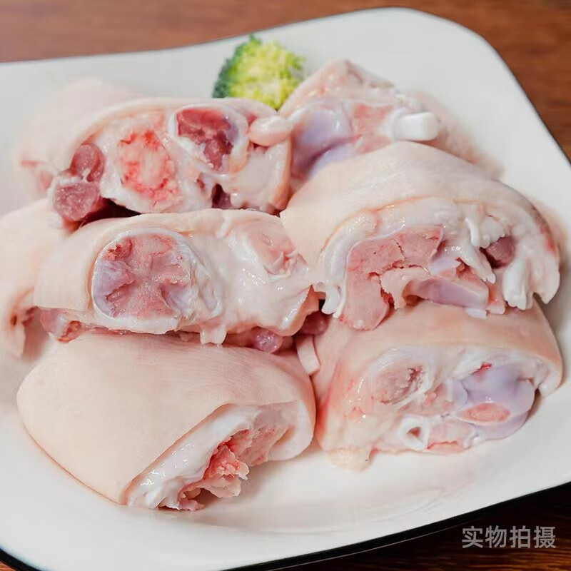 jd猪肉历史价格查询|猪肉价格走势图