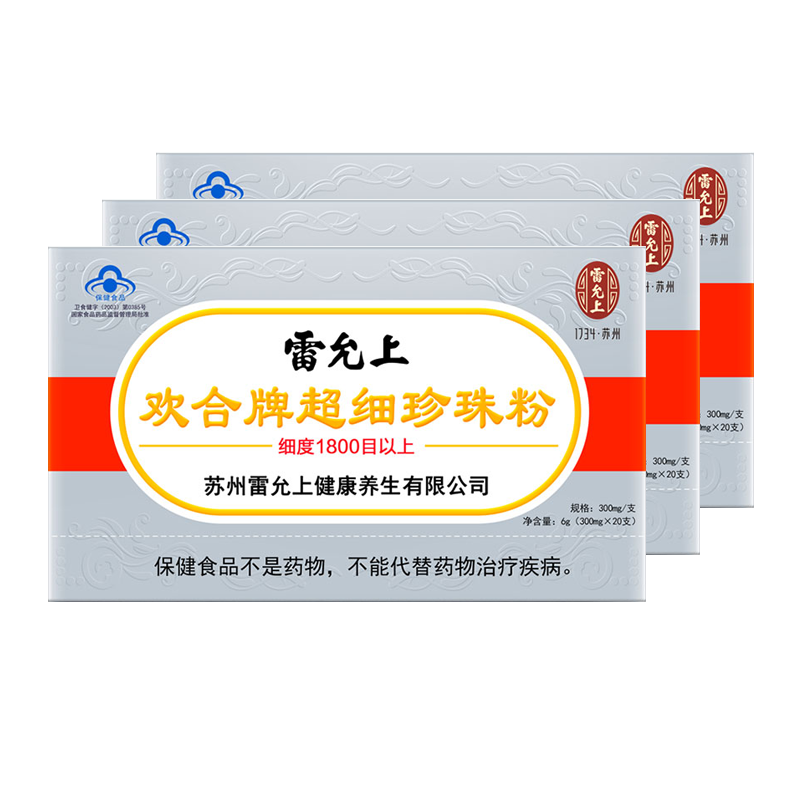 穿越时空的童话世界:价格走势及购买攻略