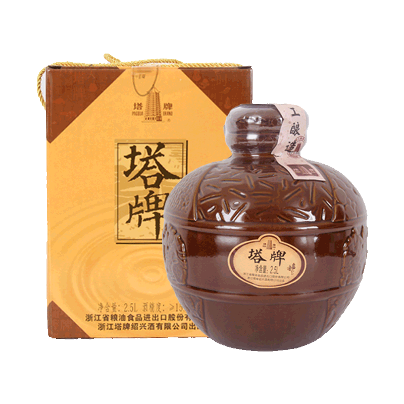 塔牌黄酒绍兴花雕酒糯米酒手工酿老酒甜型2.5l礼盒装 香雪