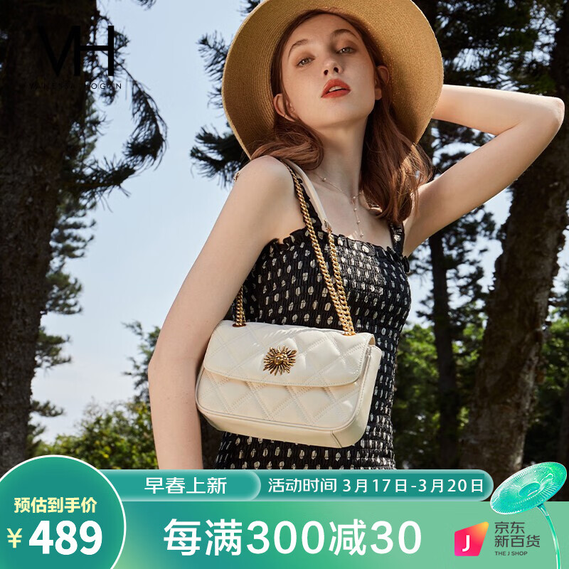 京东看女士单肩斜挎包历史价格曲线|女士单肩斜挎包价格历史